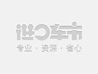 2023款 奔驰gle53